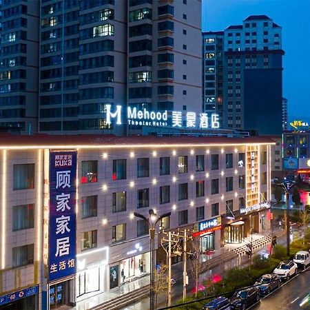 Mehood Hotel Minhe Chuanyuan Екстер'єр фото